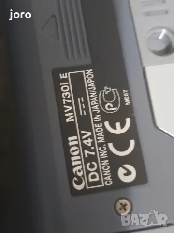 canon mv730i camcorder , снимка 12 - Камери - 55364337