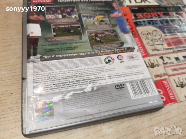 SONY PS2 GAME PRO EVOLUTION-SOCCER 5 1306262008H1E3R, снимка 10 - Игри за PlayStation - 54895830