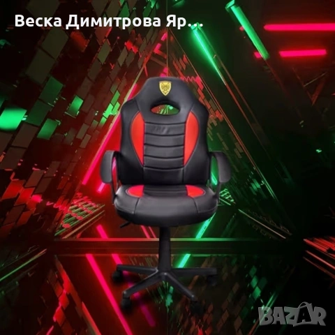 Детски геймърски офис стол – Спортен дизайн, ергономичен и регулируем, снимка 4 - Столове - 53959253