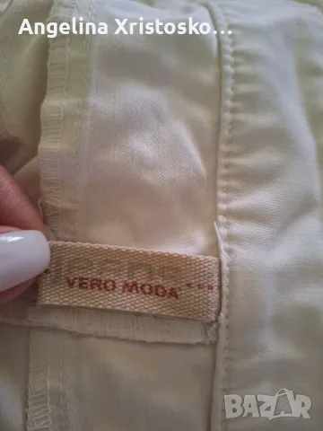 Бяла пола на Vero moda , снимка 2 - Поли - 55661408