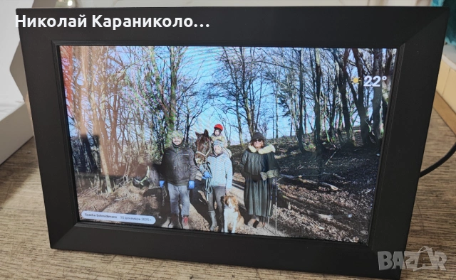 Продавам фоторамка FRAME