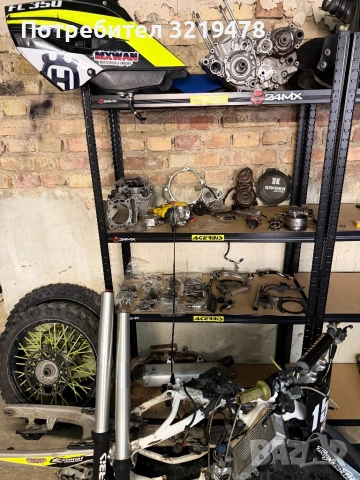 Ktm/Husqvarna на части 