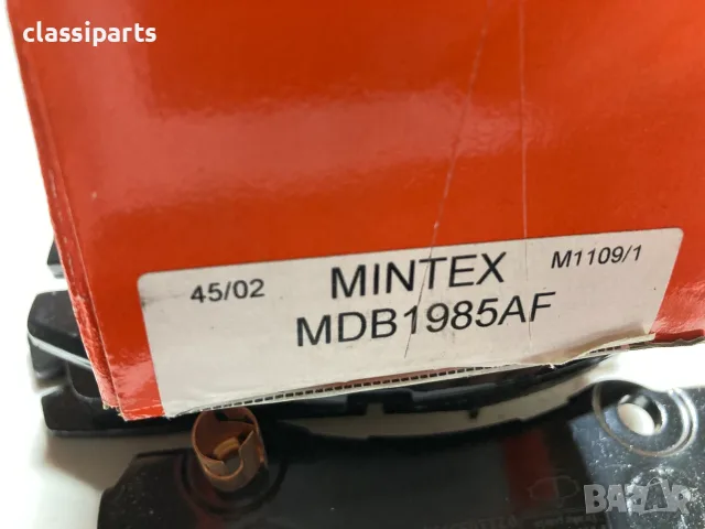 Спирачни накладки за Опел Фронтера Б / OPEL Frontera B, снимка 3 - Части - 55657982