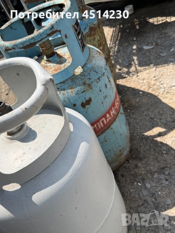 Газови бутилки (пропан-бутан) – различни – здрави, снимка 5 - Газови котлони - 55151825