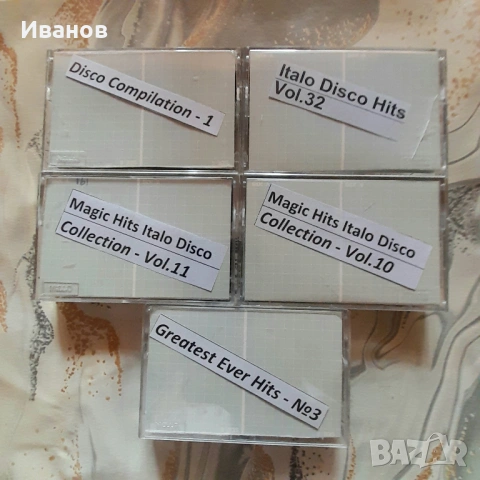 Аудио касети  THAT`S- VX  90 мин. - хром, снимка 5 - Аудио касети - 53985827