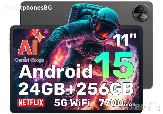 OSCAL Pad 90 Pro 24GB RAM 256GB ROM, 11 инчов Таблет