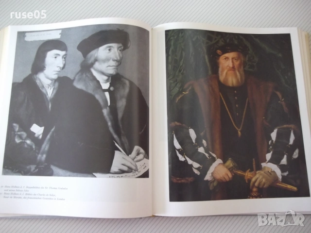 Книга "Die Dresdner galerie. Alte meister-M.Alpatow"-434стр., снимка 5 - Специализирана литература - 54100314