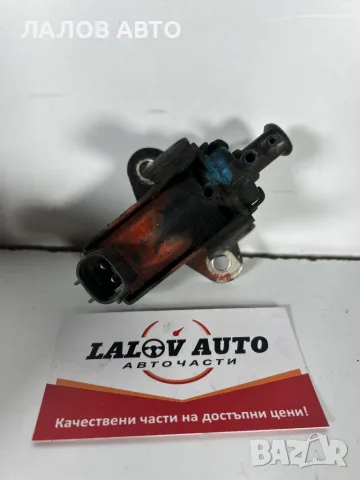 Клапан Управление Турбо Тойота 2.0 D-4D Klapan Upravlenie Turbo Toyota 2.0 D-4D, снимка 3 - Части - 55453791