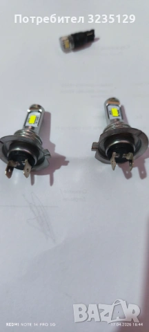 Led h7/ лед крушки h7+ габаритна , снимка 14 - Лед осветление - 54228195