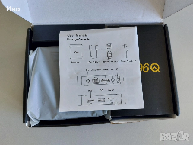 Android Smart TV BOX - X96Q ТВ БОКС, снимка 6 - Плейъри, домашно кино, прожектори - 54882912