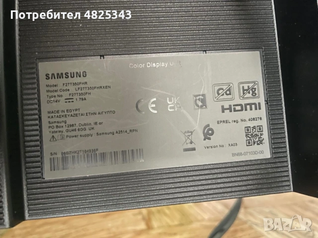 Монитор samsung 27, снимка 3 - Монитори - 54549527