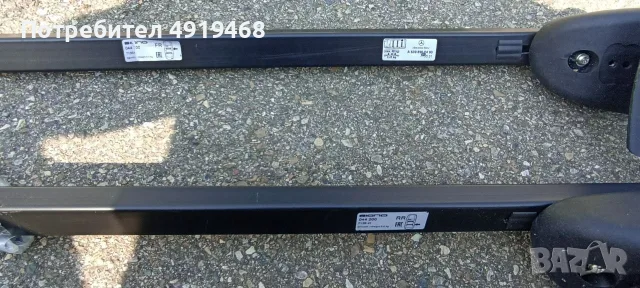 Алуминиеви греди Atera за Nissan Qashqai J10