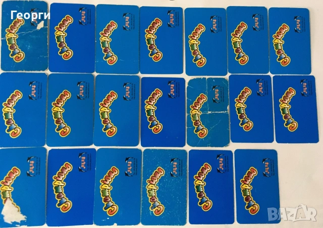 Лот карти за игра AKAS Euro 2000 Евро  , снимка 3 - Образователни игри - 54538349