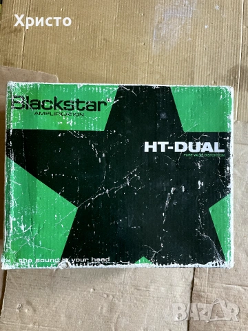 Лампов педал за китара Blackstar HT-DUAL, снимка 11 - Китари - 54353908