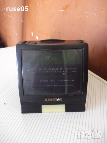Радиочасовник "AMSTAR - ASX 400" работещ