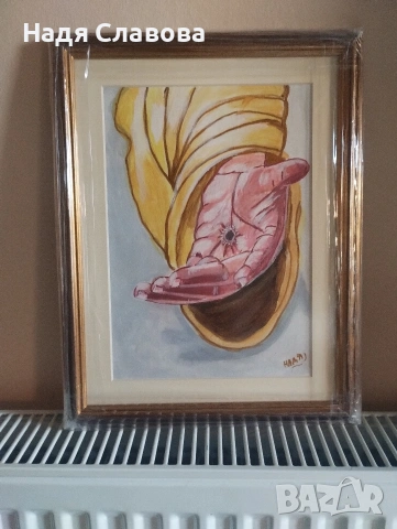 Божията благодат