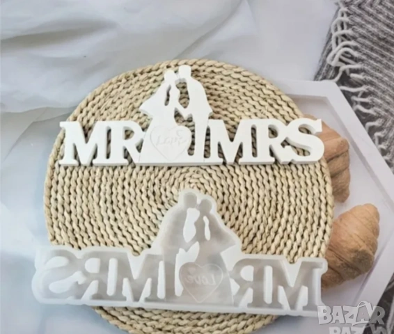 Разпродажба 23 броя молдове бебешки и сватбени, снимка 6 - Форми - 54338078