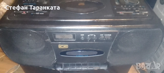радио касетофон работи си на радио 