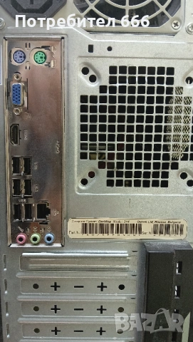 Компютър Intel Core i5-3470/4GB RAM/500GB HDD/Tower, снимка 2 - За дома - 54082155
