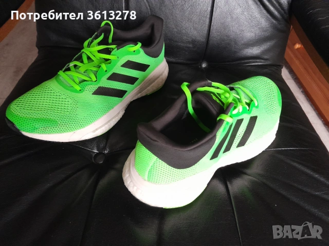 Мъжки маратонки - "Adidas Solar Glide 5" Running, снимка 5 - Маратонки - 54012501