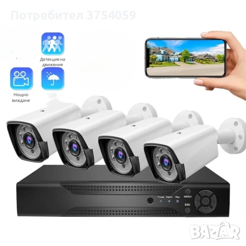 Професионален комплект за сигурност с 4 камери IP67 YL-806B, снимка 5 - Комплекти за видеонаблюдение - 55184072