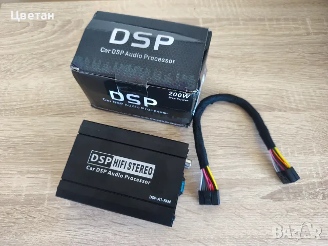 Автомобилен DSP Аудио Процесор и Усилвател (DSP-A1-FAN)