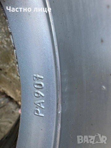 Джанти с гуми Artec 17 5x112 8/9J ET60, снимка 8 - Гуми и джанти - 54149952