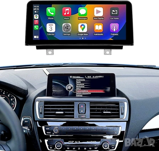 Мултимедия за BMW 1, NBT, серия 1, F20, F21, Android, навигация, Андроид, екран, дисплей