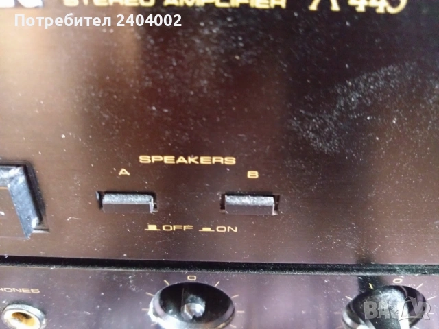 Стерео усилвател Pioneer A-445, снимка 6 - Ресийвъри, усилватели, смесителни пултове - 54484666