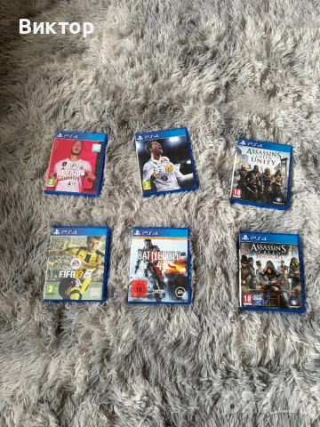 Продавам PS4 игри 