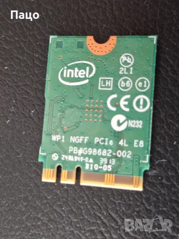 Intel Dual Band Wireless Ac 3160, снимка 2 - Лаптоп аксесоари - 55698034