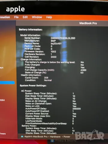 13" Core i5 MacBook Pro A1708 /Mid-2017/-i5/8GB RAM/128GB SSD, снимка 10 - Лаптопи за дома - 55339696