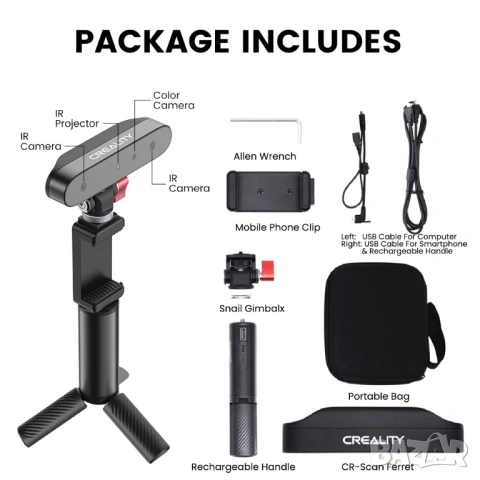 3D скенер CR-Scan Ferret / 3D Scanner, снимка 4 - Друга електроника - 54480186