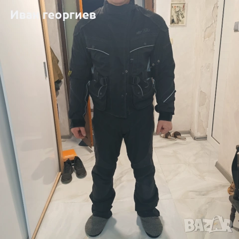 Мото екип kordyr-gorateks