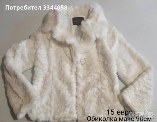 Нови летни рокли и още нещо, снимка 18 - Рокли - 54776933