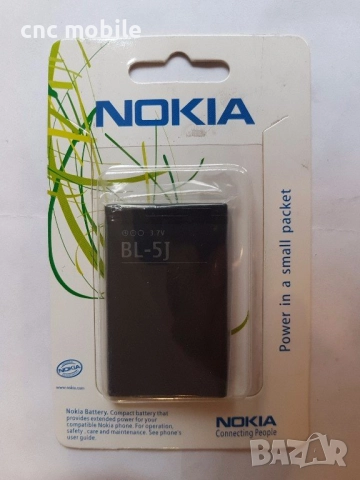 Nokia X6 - Nokia X6-00 оригинални части и аксесоари , снимка 3 - Резервни части за телефони - 20228625