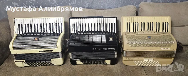 3 броя 96 баса акордеони