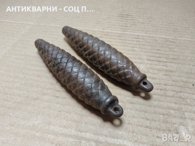 Комплект Стари Соц Тежести За Ретро Стенен Руски Часовник Маяк Кукувица. / НОМЕР 1687.