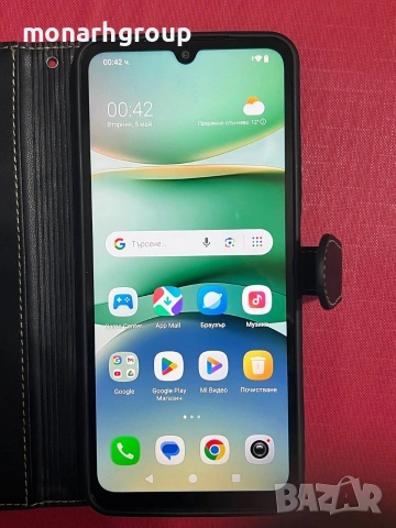 Телефон Xiaomi Redmi A5 /128gb/4gbRAM/ с кейс