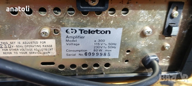 Teleton a-300, снимка 8 - Ресийвъри, усилватели, смесителни пултове - 54011685