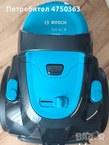 Прахосмукачка Bosch
