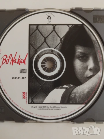 Bif Naked – Bif Naked - матричен диск музика
