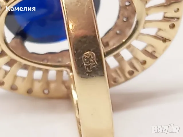 Златен комплект с брилианти. , снимка 17 - Бижутерийни комплекти - 55299602