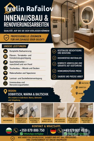 Вътрешни довършителни ремонти , снимка 2 - Други - 55419328