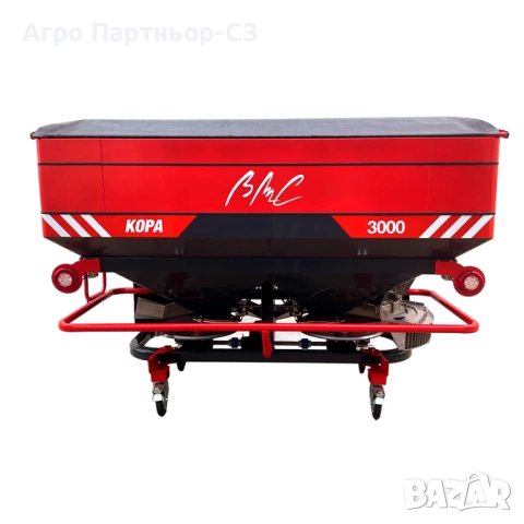 Тороразпръсквачки BMC-Испания от Агро Партньор-СЗ ЕООД , снимка 4 - Селскостопанска техника - 54011732