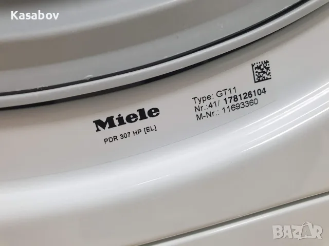 Miele Professional - Професионална Сушилня с Термопомпа Миеле, снимка 12 - Сушилни - 55669428