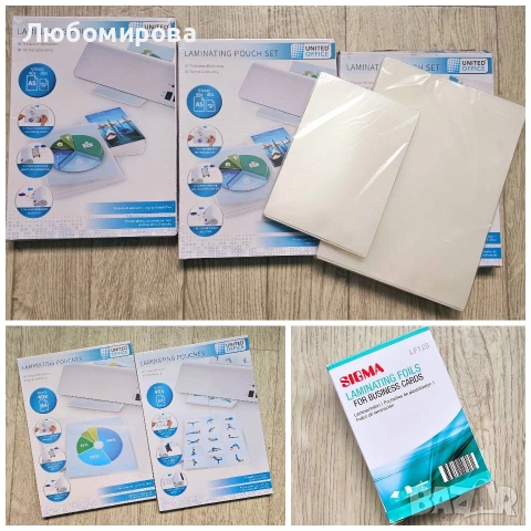 Фолио за ламиниране/ горещо ламиниране