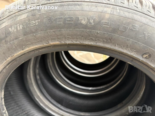 Зимни гуми Hankook 225/55 R19, снимка 6 - Гуми и джанти - 54540561