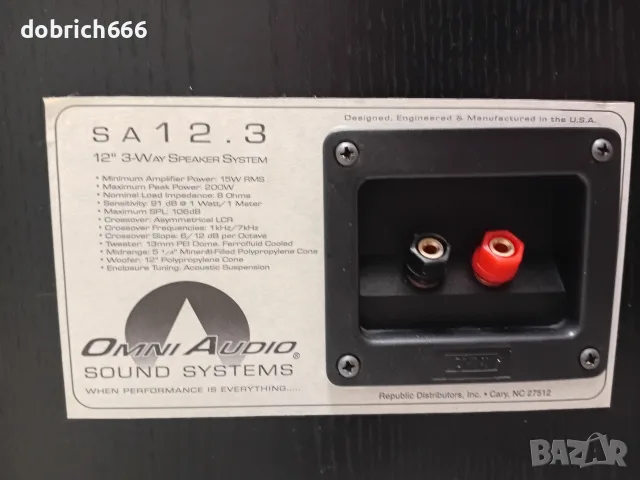 Тонколони 12 инча Omni Audio SA 12.3 8ohm 200W 160 евро, снимка 6 - Тонколони - 55512434