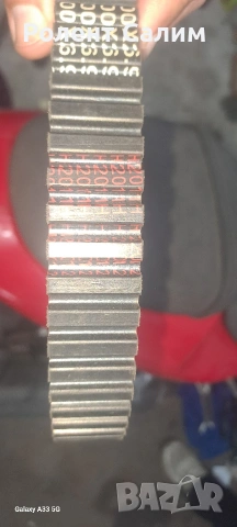 V-belt ремък за скутер 1001х26.9мм, снимка 3 - Части - 54615374